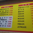 도떼기 이미지