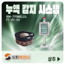 포인트PC 네이버블로그