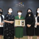 우리아이교육연구소 이미지