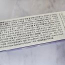 (주)메디케어플러스 이미지