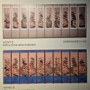 천연염색문화재단강당 | 다시 살려낸 그림 속 희망 @ 국립고궁박물관 (6.25~7.20)