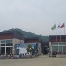 공주토지공인중개사사무소 이미지