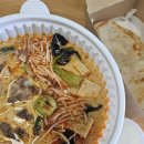 광주 맛집 추천 _ 화궁방마라탕 첨단본점 [광산구 월계동, 첨단 LC]
