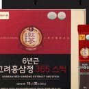 의왕농협내손슈퍼마켓 | [로또] 1219회차 (2026.04.12) 당첨번호 제미나이추천 로또 4등 당첨! 1220회차 로또1등예상 번호