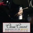 호텔왈츠 이미지