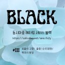 대원서비스 이미지