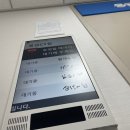이알케이 - 하남시 미사강변중앙로 212 | 이브닝끝나고 ovarian cyst rupture된 후기
