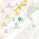 아이비잉글리쉬어학원
