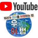 독천분식 이미지
