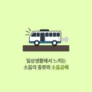 광주보청기난청이명센터