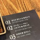 진1926서귀포월드컵점 이미지