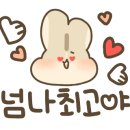 김해직물