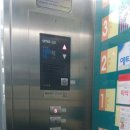 삼문프라자 이미지