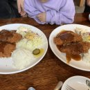 조아저씨성거산비빔국수 이미지