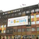 꿈나무극장 이미지