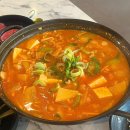 육진가 | 고기 맛집 육진가 육류에 진심인 집 남성역점 후기