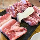 명륜진사갈비 앞 횡단보도 이미지