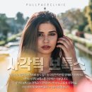 풀페이스의원 이미지