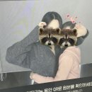 담주엔 필테 세번간다 진짜진짜 :: 1월일상 (5)