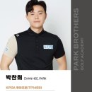 황금골프아카데미 이미지