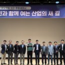 남부권 이미지