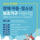 한영자원 이미지