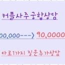 타로한잔 이미지