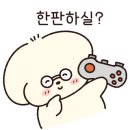 한울태권도 이미지