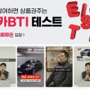 카군 이미지