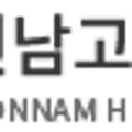 금성종합건재