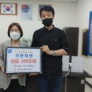 조은축산 이미지