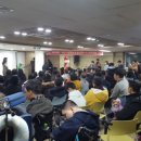 혜원장애인종합복지관 이미지