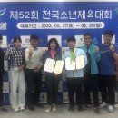 매포중학교 이미지