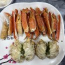 해림대게 이미지