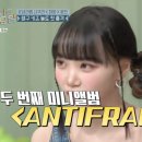 윤진농장 이미지