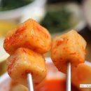 고을순대국밥 이미지