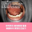 이준희내과의원 이미지
