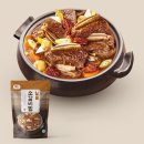 (주)미트프라자