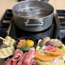한살림 북구매장 | [맛집]광주 일곡지구 샤브샤브 맛집, 아기랑 부모님 모시고 가기 좋았던 ‘규슈 일곡자연마을점’ 솔직후기