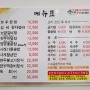 명품한우식육 - 8678 | 명품한우식육