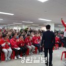 김덕현 카카오 검색결과