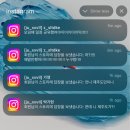 리치맨박 | Hey~ Let's kick things off