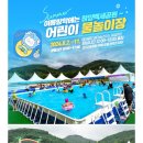 백세공원2 이미지