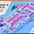 밀양표충오토캠핑장 이미지