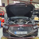 서산카센타 이미지