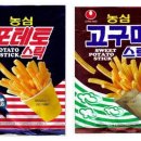 진영고등학교 이미지