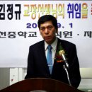 사천중학교 이미지