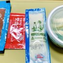 피자 알볼로 위례점 이미지