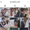 대구 본식 DVD 영상 | ‘르모먼트 필름&#39; 솔직후기