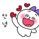 영주전자담배